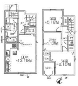 東京都東大和市南街５丁目