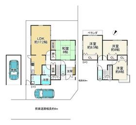 京都府京田辺市山手東１丁目