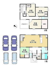 兵庫県川西市久代２丁目