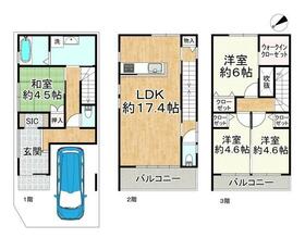 大阪府大阪市西淀川区姫里３丁目