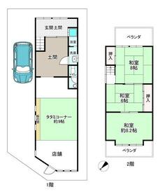 京都府京都市右京区太秦蜂岡町