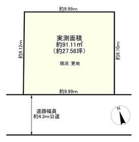 東京都江戸川区松江６丁目