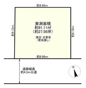 東京都江戸川区松江６丁目