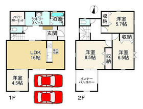 兵庫県揖保郡太子町東南