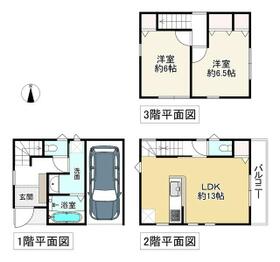 大阪府池田市豊島北２丁目