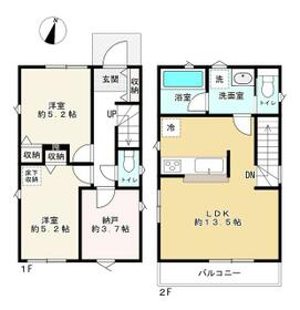 東京都西東京市谷戸町１丁目