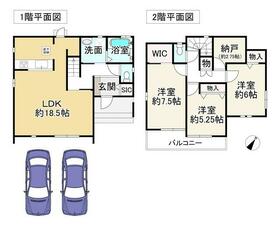 大阪府堺市中区深井中町