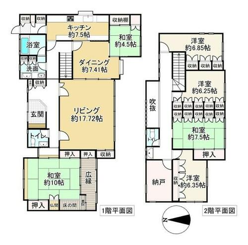 detached 奈良県奈良市五条２丁目