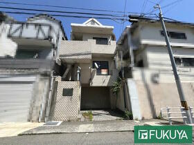 兵庫県神戸市長田区大塚町８丁目