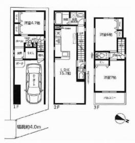 兵庫県神戸市灘区篠原南町５丁目