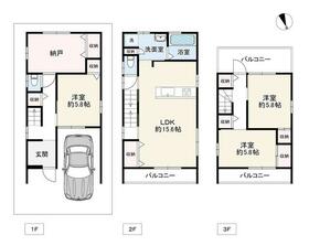 大阪府大阪市生野区舎利寺１丁目