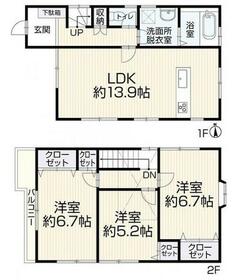 大阪府高槻市津之江町３丁目