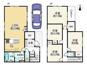 兵庫県尼崎市東園田町３丁目