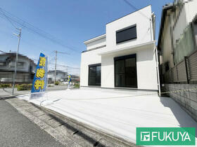 兵庫県姫路市広畑区小松町４丁目