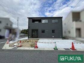 奈良県生駒市翠光台