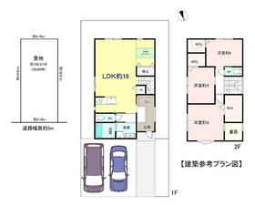 京都府京都市右京区鳴滝松本町