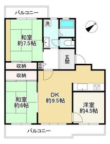 パークヒルズくすのき中央第５号棟