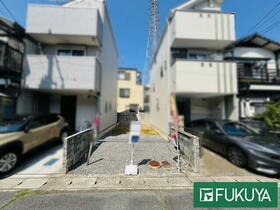 京都府京都市右京区嵯峨野芝野町