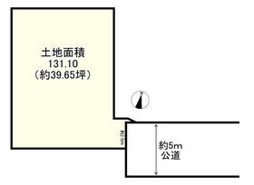 東京都立川市栄町２丁目