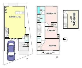 京都府京都市右京区嵯峨伊勢ノ上町