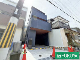 兵庫県尼崎市大庄西町４丁目