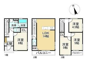 滋賀県大津市長等３丁目