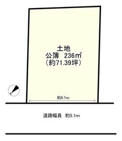 滋賀県大津市枝４丁目
