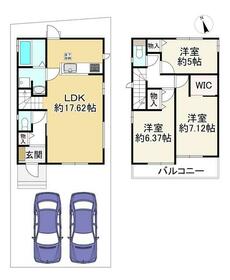 大阪府枚方市長尾東町１丁目