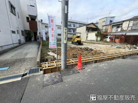 大阪府豊中市春日町３丁目