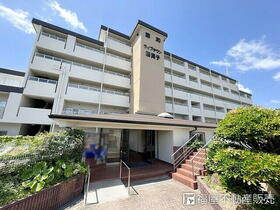 藤和ライブタウン西舞子