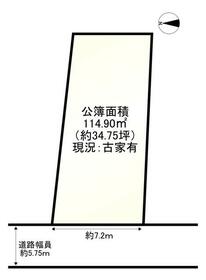 京都府京都市伏見区横大路東裏町