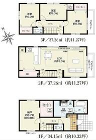 東京都荒川区町屋６丁目