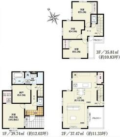 東京都荒川区町屋６丁目
