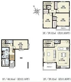 東京都荒川区町屋６丁目