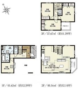東京都荒川区町屋６丁目