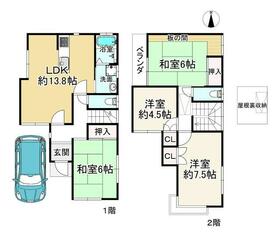 大阪府八尾市楠根町１丁目