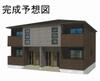 駒形駅より徒歩29分 1階 新築の賃貸物件