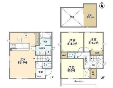 間取り：213146182749