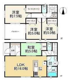 福岡県那珂川市今光８丁目