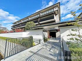 パークホームズ京都上賀茂