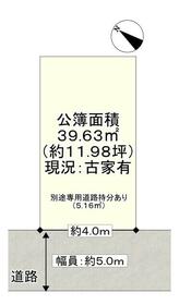 大阪府大阪市大正区泉尾２丁目