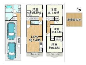 大阪府大阪市港区弁天３丁目