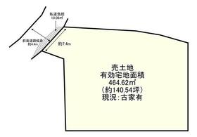 京都府城陽市平川横道