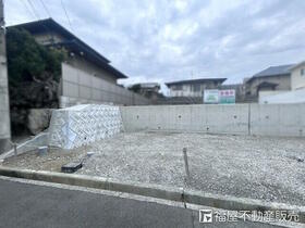 大阪府堺市南区竹城台２丁