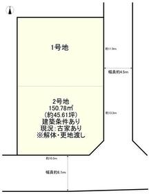 大阪府枚方市上島町