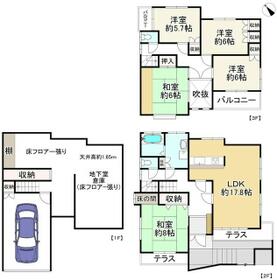 大阪府枚方市招提南町２丁目