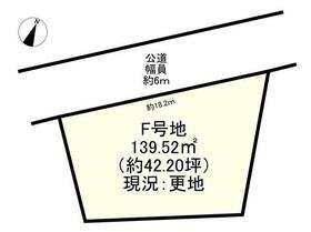 奈良県北葛城郡広陵町大字三吉