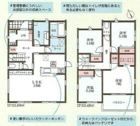 奈良県生駒市翠光台