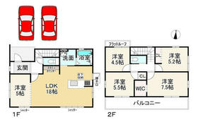 兵庫県姫路市広畑区清水町１丁目