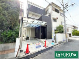 大阪府枚方市山之上１丁目